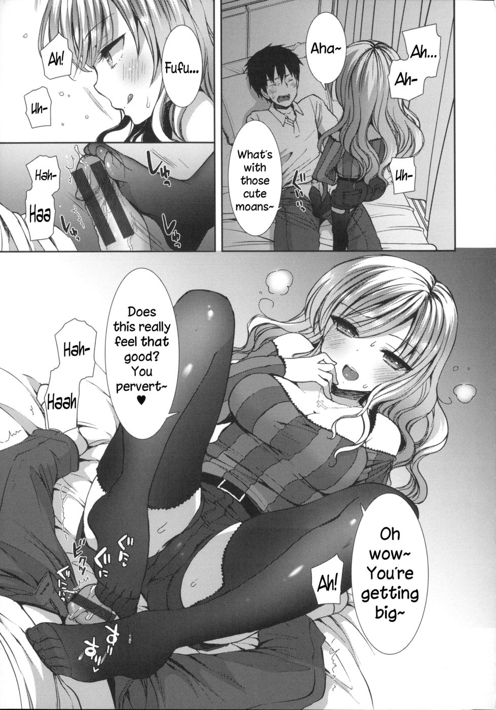 Hentai Manga Comic-Shiro Kuro Royal-Chapter 1-a black and white dream-22